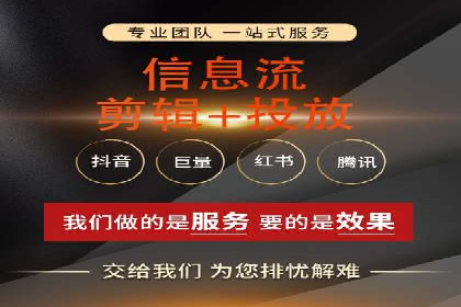 深度解析：百度SEM代运营成功案例分享