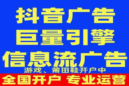 成功案例：托管竞价sem如何助力企业快速发展